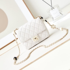 Chanel Stachel Bags